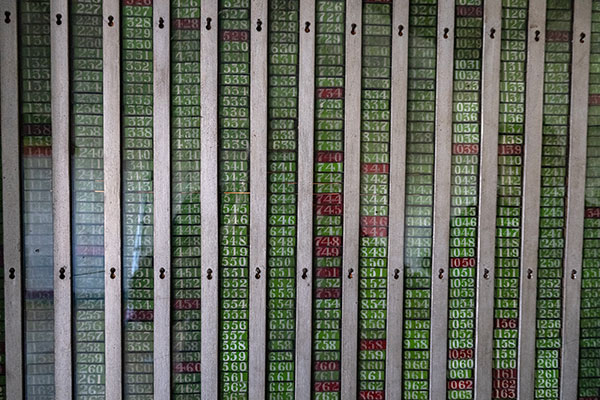 Railway Inst Library Book lending system